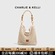 CHARLIE&KELLI CK品牌包包女款2026新款夏季編織包hobo包手提單肩斜挎包 米白色【母親節生日520情人節禮物】