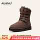 AU&MU澳洲冬季羊毛紅色雪地靴男女士東北加絨保暖棉鞋防滑加厚中筒靴子 巧克力色 【男女款】【羊皮毛一體】310 38 U7