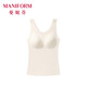 曼妮芬小奶皮無(wú)痕內衣女帶胸墊吊帶芒果杯舒適女士打底衫可外穿上衣背心
