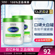 絲塔芙（Cetaphil）絲塔芙舒潤大白罐乳液面霜保濕補水溫和男女敏感肌嬰兒適用護膚品 550g 2件裝