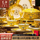 藝汐 宮廷帝王黃琺瑯彩碗盤(pán)套裝景德鎮高檔骨瓷餐具整套家用送禮組合 景德鎮琺瑯彩丨皮箱裝丨10人食丨 80件套