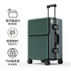 ZOLODON前開(kāi)口鋁框行李箱2025新出差登機箱結實(shí)耐用加厚大容量耐用旅行箱 墨綠色【前開(kāi)蓋設計+水杯架+USB充電】 26英寸 適合5-9天出行【加厚耐用大容量/可裝筆記本電腦
