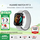 華為（HUAWEI）手表WATCH FIT 3【情人節禮物】智能運動(dòng)健康管理藍牙通話(huà)輕薄大屏NFC門(mén)禁支付送男女士朋友禮物 蒼穹灰【甄選定制表帶+精美表盤(pán)】