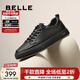 百麗（Belle）時(shí)尚百搭休閑鞋男牛皮免系帶休閑板鞋A1230CM3 黑色 42 (260mm)