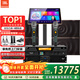 JBL【補貼告急】MK12家庭ktv音響套裝 卡拉OK點(diǎn)歌機一體機 家庭影院組合家用K歌專(zhuān)業(yè)音箱唱歌設備全套