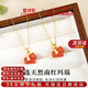 蔻詩(shī)哲 COASZE南紅瑪瑙項鏈女款小馬吊墜紅色毛衣鏈馬年本命年天然紅寶石鎖骨鏈 【天然南紅】項鏈