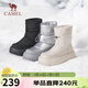 駱駝（CAMEL）雪地靴女簡(jiǎn)約厚底束帶秋冬中筒保暖靴 L23W577074 銀灰 38