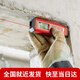 喜利得（HILTI）新款60米激光測距儀PD-S紅外線(xiàn)激光測距儀替代PD5 60米新款PD-S可測面積標配