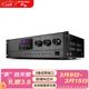山水（SANSUI）DM3 家庭ktv功放機 大功率卡包功放 專(zhuān)業(yè)重低音 定阻功放機 ktv音響藍牙 DM3卡拉OK功放【峰值1200W】