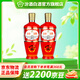 汾酒出口汾 清香型 白酒 53度出口紅汾 出口汾紅玻瓶 出口紅瓷汾 光瓶 53度 500mL 2瓶