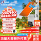 dahua大華4G太陽(yáng)能監控攝像頭無(wú)電無(wú)網(wǎng)終身免流量 高清夜視王  農村戶(hù)外360度無(wú)死角帶夜視全景全彩追蹤 B5F【500萬(wàn)4G終身免流量太陽(yáng)能一體機】 含128G內存卡