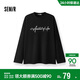 森馬（Semir）王安宇同款|長(cháng)袖T恤男純棉打底衫字母t25秋印花內搭109725101204
