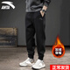 安踏男褲運動(dòng)褲2026春秋季男士寬松長(cháng)褲休閑褲青少年束腳褲子跑步衛褲 -1基礎黑【加絨束腳褲】 M (170) 適合100-120斤