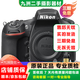 尼康（Nikon） 高品質(zhì)二手D810 機身全畫(huà)幅單反相機 24-70套機 高品質(zhì)高端單反相機 尼康D810單機 99新