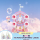 POP MART泡泡瑪特 DIMOO夢(mèng)響曲系列拼搭積木潮玩玩具擺件禮物 鈴蘭摩天輪