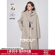 初語(yǔ)連帽綿羊毛雙面呢外套女2024秋冬新款新中式盤(pán)扣氣質(zhì)長(cháng)款大衣 燕麥色 M