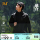 361°外套男春夏季氣凝膠雨屏運動(dòng)戶(hù)外休閑連帽夾克風(fēng)衣男652534611-3