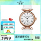 海鷗手表女士機械表小秒盤(pán)顯示國民系列經(jīng)典腕表6065女神節禮物 513.11.6065L