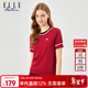 ELLE ACTIVE簡(jiǎn)約撞色毛織短袖T恤女士氣質(zhì)百搭肌理感圓領(lǐng)針織t恤女 棗紅色 S