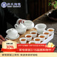 蘇氏陶瓷 功夫茶具套裝簡(jiǎn)約白瓷茶杯帶竹面儲水式茶盤(pán)套組J0250