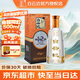 白云邊12年 十二年陳釀 42度500ml濃醬兼香型白酒  商超同款 年貨送禮 42度 500mL 1瓶 禮盒裝