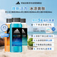 阿迪達斯（adidas）沐浴露男士專(zhuān)用補水保濕護膚沐浴露250ml*3