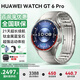 華為手表WATCH GT6 Pro【咨詢(xún)享優(yōu)惠】智能手表全新騎行體驗21天超長(cháng)續航藍寶石玻璃&鈦合金GT5Pro升級 46mm鈦空銀色丨國補拍這個(gè)鏈接
