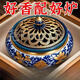 香爐陶瓷家用沉香大號室內陶瓷器盤(pán)香檀香蚊香盤(pán)托茶道薰爐清倉 高端款【大香爐2個(gè)】全套配件