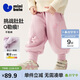 迷你巴拉（minibala）嬰兒寶寶男童女童褲子2025冬加絨長(cháng)褲燈籠泡泡褲
