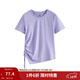 茵曼純棉抽褶收腰短袖T恤女2025夏季時(shí)尚不規則百搭休閑舒適上衣 羅蘭紫 L