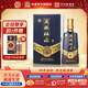 杜康酒祖杜康15窖區 濃香型白酒 窖齡60年 陶瓷瓶?jì)?送禮宴請婚宴 50度 500mL 1瓶 禮盒裝