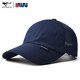 七匹狼棒球帽男新款帽子速干防曬百搭遮陽(yáng)帽高端可調節太陽(yáng)帽休閑鴨舌帽