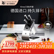 WMF德國福騰寶 家用廚房刀具6件套中式切片刀砍骨刀三德刀多用刀套裝 Kineo刀具6件套（刀具原裝進(jìn)口）