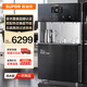 蘇泊爾（SUPOR）SK-SUR3A-2開(kāi)水器商用飲水機凈水機直飲水機直飲機大型工廠(chǎng)學(xué)校用過(guò)濾器加熱RO純水款一開(kāi)兩溫