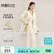 尚都比拉時(shí)尚西裝套裝女春秋款通勤西服外套馬甲A字裙子三件套 燕麥色 L