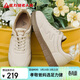 足力健老人鞋春季女鞋軟底板鞋旅游鞋休閑鞋子平底鞋女 6228K米白38