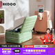 REDOO側開(kāi)蓋行李箱多功能鋁框拉桿箱大容量男女密碼箱登機旅行箱子皮箱 果綠色【側開(kāi)+USB+杯架+手機架】 24英寸 托運箱【店長(cháng)推薦尺寸】
