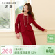 三彩大碼女裝2026春季新款針織上衣A字半身裙兩件套新中式胖MM