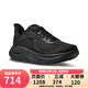 HOKA男款克利夫頓CLIFTON 10輕量透氣緩震跑步鞋 1162030-BBLC-黑色-標準版 41 （US8  41 1/3）