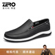 零度Zero樂(lè )福鞋男真皮休閑皮鞋新款男士輕便一腳蹬商務(wù)休閑駕車(chē)鞋子男 黑色 40