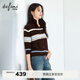 伊芙麗（eifini）朱珠代言條紋撞色時(shí)髦羊毛毛針織衫女26冬季新款百搭休閑毛衫女 咖啡 M