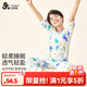 久歲伴兒童睡衣男童夏季家居服中大童寶寶寬松圓領(lǐng)套頭七分袖空調服套裝 白色/七分袖+九分褲/410038 150 /身高140-152體重75-90斤