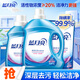 藍月亮洗衣液 深層潔凈 易過(guò)水 強效去污 機洗手洗可用 【12斤瓶袋】3kg+2kg+1kg袋