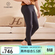 帕什男高彈羊絨打底保暖褲100%山羊絨秋冬加厚內穿針織褲JF-377 硝碳灰 L
