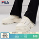 FILA 斐樂(lè )官方帆布鞋女鞋LAVA胖胖底厚增高鞋板鞋休閑小白鞋
