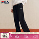 FILA 斐樂(lè )官方男士針織長(cháng)褲2026春季時(shí)尚簡(jiǎn)約休閑直口運動(dòng)褲