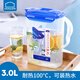 樂(lè )扣樂(lè )扣冷水壺耐高溫食品級耐熱塑料水杯家用水壺大容量夏季涼白開(kāi)冷水壺 可放熱水3L
