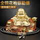 索飾高檔黃銅彌勒佛汽車(chē)擺件男士車(chē)載擺件平安中控臺車(chē)內裝飾品送禮物 全銅彌勒佛+黑曜石佛珠