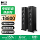 KEF Q11 Meta 三分頻發(fā)燒級書(shū)架式無(wú)源音箱同軸揚聲器 專(zhuān)業(yè)HIFI高保真2.0聲道 家庭影院客廳音響 一對 絲絨黑