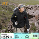 361°愈山甲軟殼沖鋒衣男女秋冬運動(dòng)防風(fēng)登山服防潑水外套632533601-4